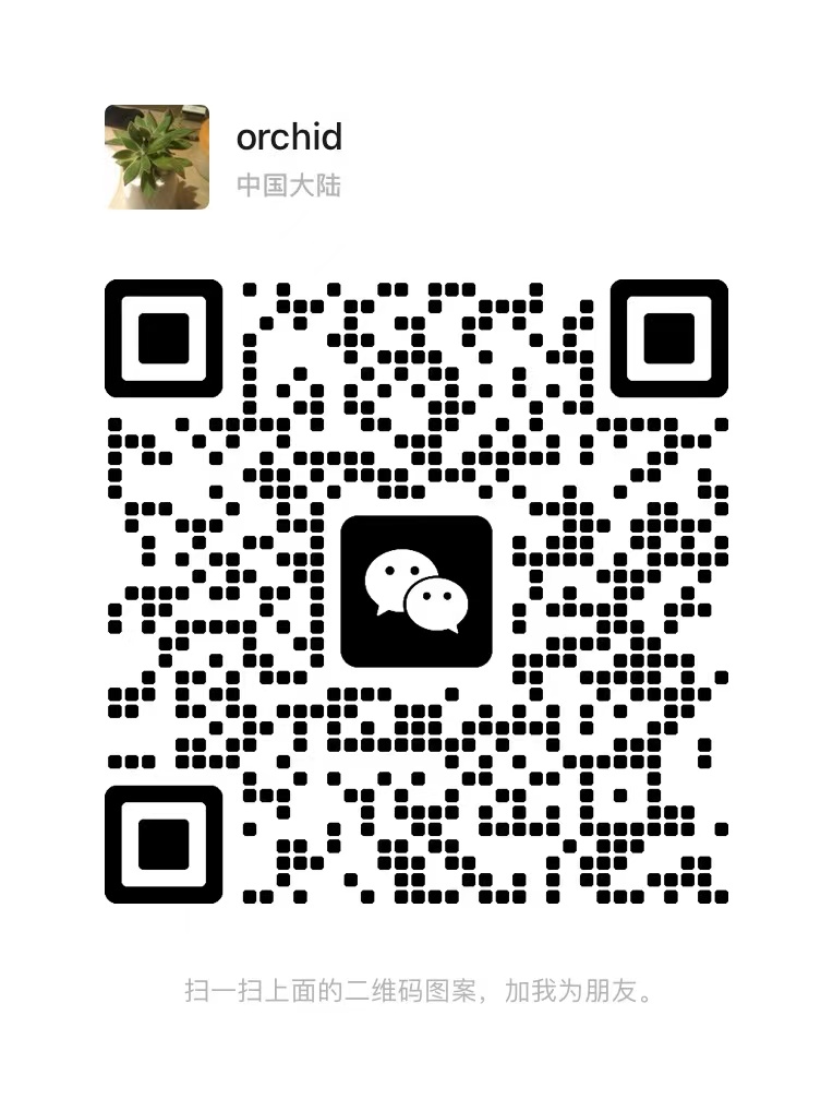 Wechat